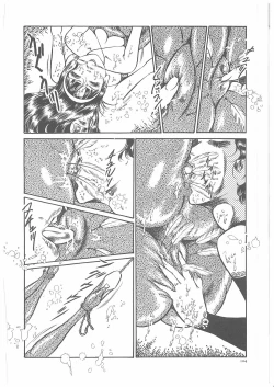 Page 111 of Onna Kyoshi Yogosu!