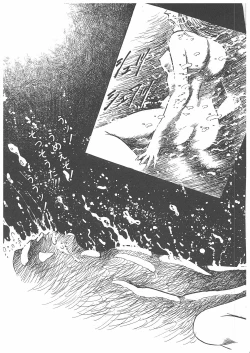 Page 144 of Onna Kyoshi Yogosu!