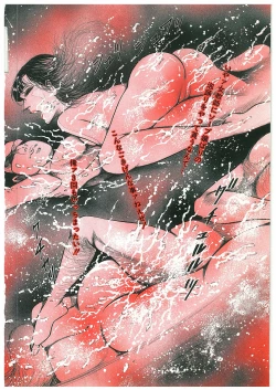 Page 149 of Onna Kyoshi Yogosu!