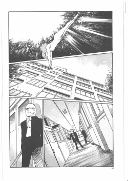 Page 163 of Onna Kyoshi Yogosu!