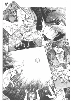 Page 174 of Onna Kyoshi Yogosu!