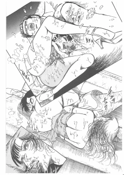 Page 190 of Onna Kyoshi Yogosu!