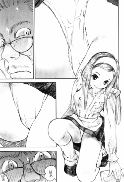 Page 35 of Shoujo Meikyuu