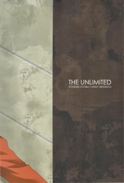 Page 2 of UNTOUCHABLE