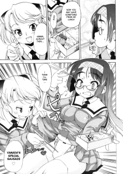 Page 11 of Motto Futachu