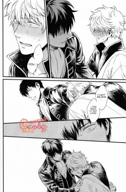 Page 109 of GET ME OUT