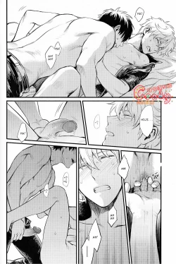 Page 113 of GET ME OUT