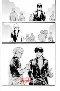 Page 119 of GET ME OUT