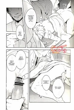 Page 19 of GET ME OUT