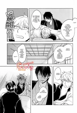 Page 56 of GET ME OUT