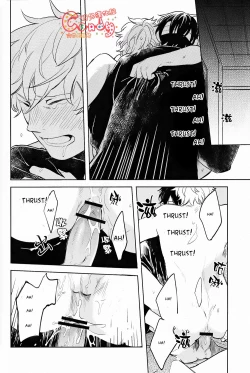 Page 61 of GET ME OUT