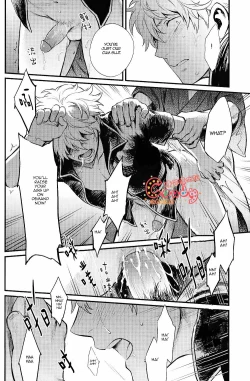 Page 91 of GET ME OUT