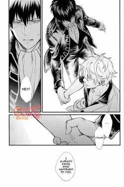 Page 94 of GET ME OUT