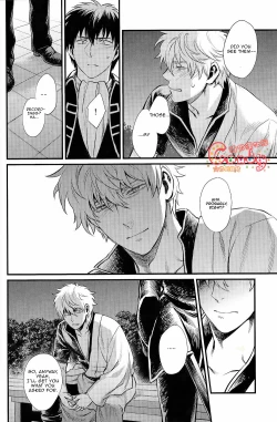 Page 99 of GET ME OUT