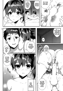 Page 13 of Mousou Kuubo Girl