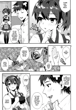 Page 8 of Mousou Kuubo Girl