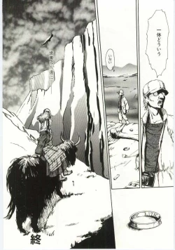 Page 179 of Alice Brand