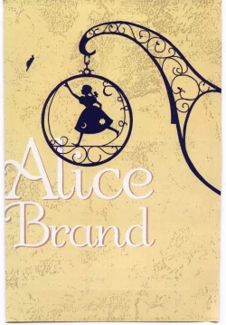 Page 2 of Alice Brand