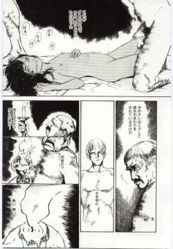 Page 38 of Alice Brand