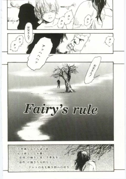 Page 43 of Alice Brand