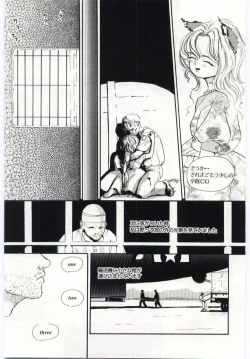 Page 70 of Alice Brand