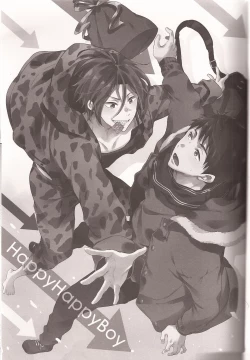 Page 2 of Happy Happy Boy