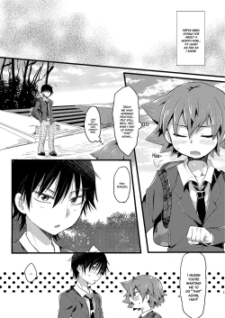 Page 2 of Usagi wa Seiyoku ga Tsuyoi | A Rabbit's Sexual Desire is Strong