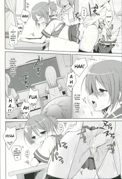 Page 15 of Yuuki Yuuna to Sex Suru