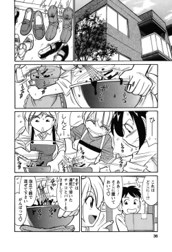 Page 37 of Cheers! 6