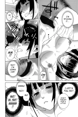 Page 124 of Imouto Shojo Gensou | Little Stepsister Fantasy Virgin