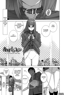 Page 145 of Imouto Shojo Gensou | Little Stepsister Fantasy Virgin