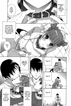 Page 149 of Imouto Shojo Gensou | Little Stepsister Fantasy Virgin