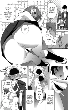 Page 155 of Imouto Shojo Gensou | Little Stepsister Fantasy Virgin