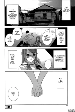 Page 74 of Imouto Shojo Gensou | Little Stepsister Fantasy Virgin