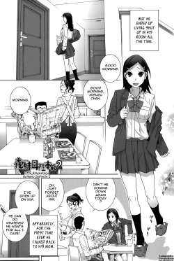 Page 95 of Imouto Shojo Gensou | Little Stepsister Fantasy Virgin