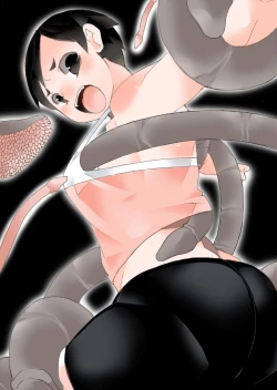 Page 2 of Tsubo no Naka