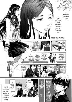 Page 1 of Tonari no Saseko-san | The Whore Beside Me