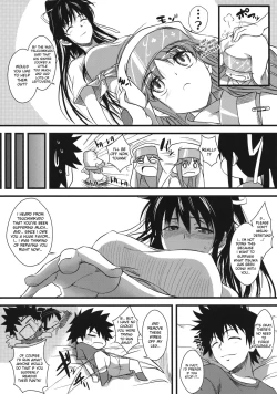 Page 7 of Amakusa Moyouna%