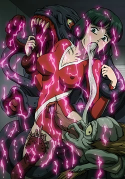 Page 16 of Urotsukidoujin