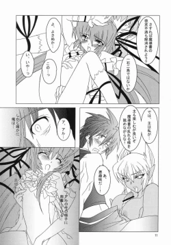 Page 10 of RENDEZVOUS