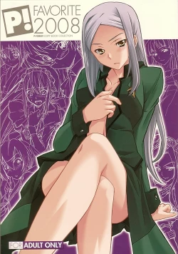 Page 1 of P! FAVORITE 2008