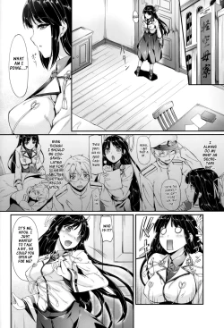 Page 7 of Hiizuru Taka