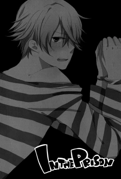 Page 32 of MIKIRIHASSHA