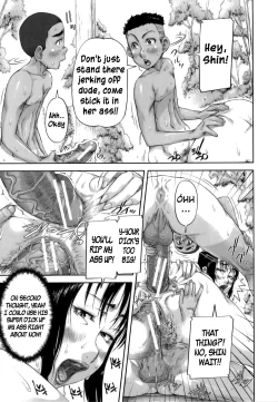 Page 21 of Yagai Mama Ryouhou | Mama Therapy 'The Camping Trip'