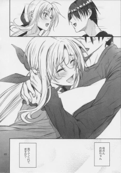 Page 22 of Home Sweet Home