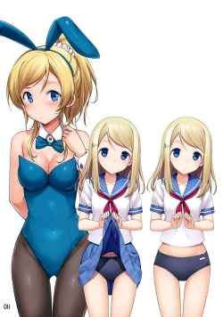 Page 11 of Ushio Ohme.