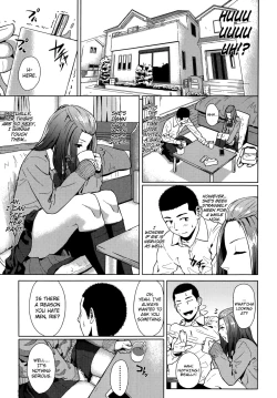 Page 5 of Kimi dake ni