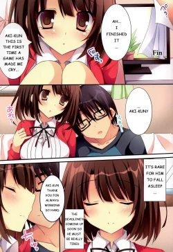 Page 2 of Tatta Hitori no Saeta Main Heroine