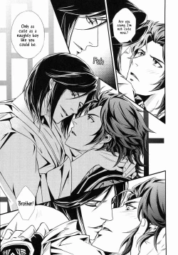 Page 7 of Hyousetsu no Rutsubo | Crucible of Ice and Snow