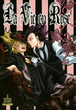 Page 1 of La Vie en Rose